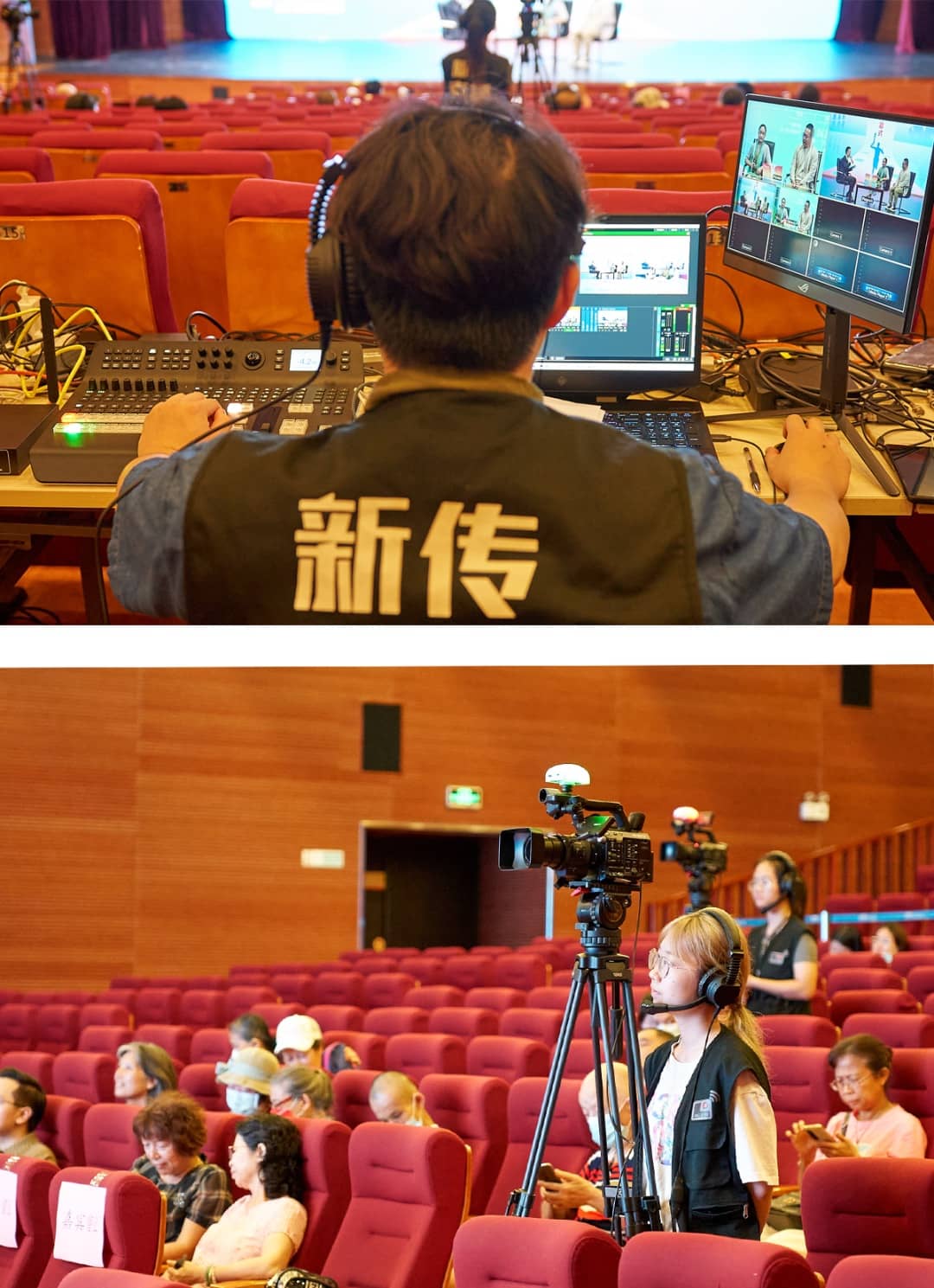 新传工作室在双城纪亚运之光纪实影像展开幕式现场进行导播与摄像