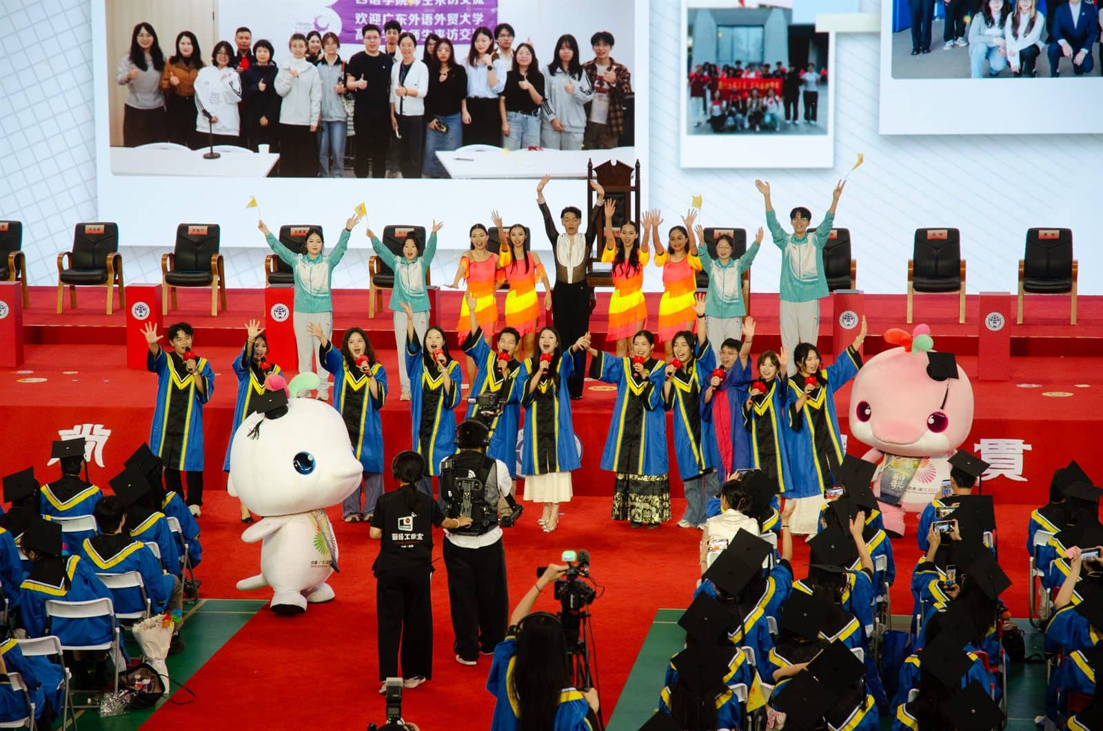 广东外语外贸大学2026届毕业典礼现场