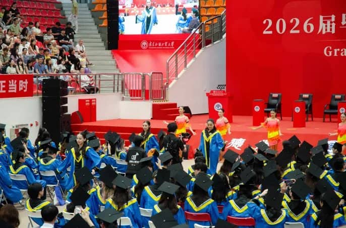 毕业典礼学位授予仪式现场
