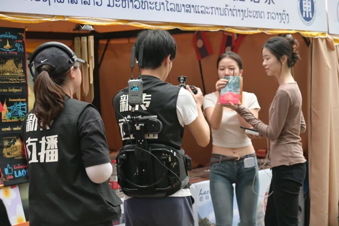 XinChuan Studio filming a roaming segment in the outdoor activity area