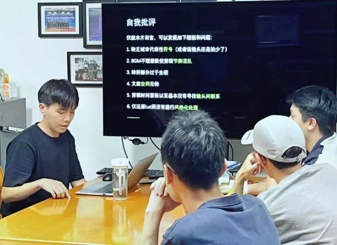 Keyframe Party sharing their short video production recap at XinChuan Studio