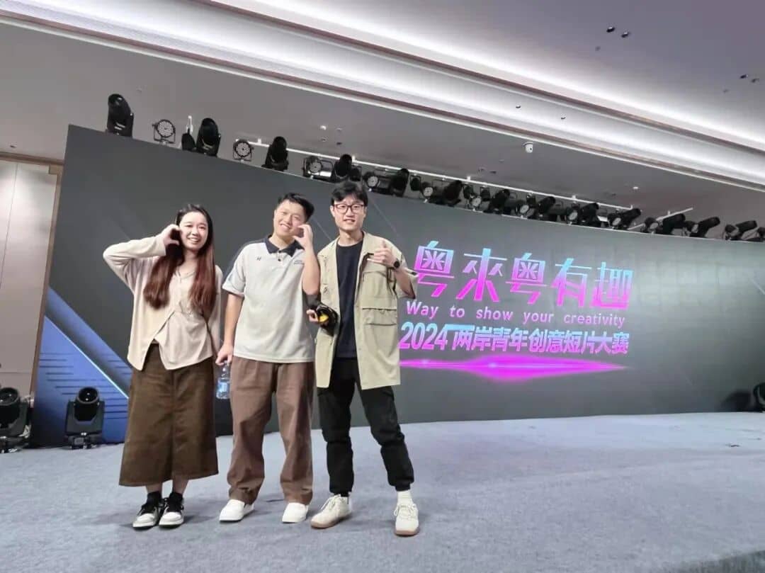 NODARK team members at the Yue Lai Yue Youqu competition venue